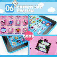 Kids Tablet Story English Learning Machine Toys Touch Song Music Game