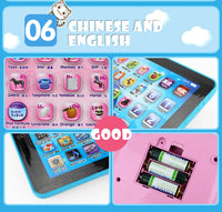 Kids Tablet Story English Learning Machine Toys Touch Song Music Game