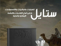 Dubai Prince Men Perfume 100ML Cologne Lasting Fragrance Body Spray Fresh Desert Flower Arabian Eau De Parfum Health Beauty